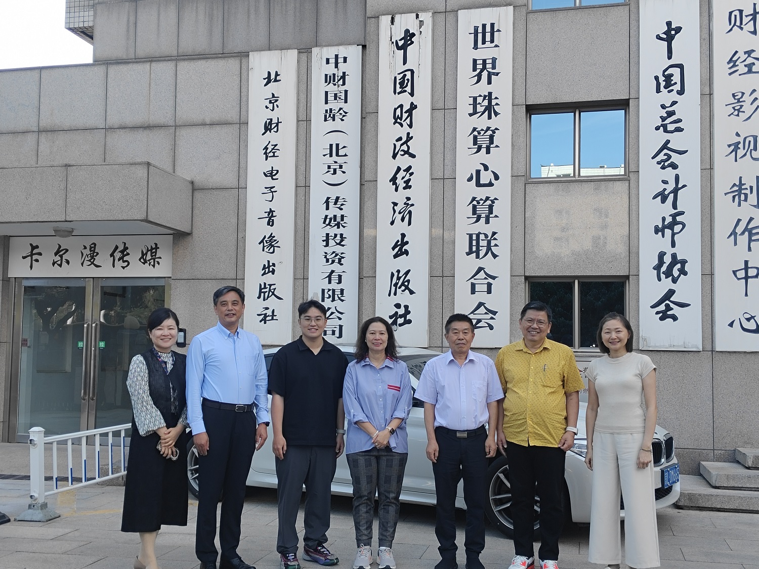 1758698698597735.jpg 2.jpg