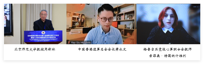 拼图.png