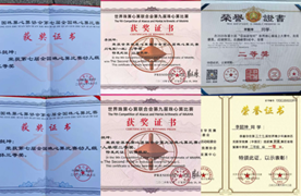 1c74b34162ecc9a565d3376627158f8.png